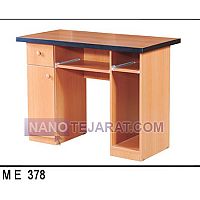 میز کارشناسی و کارمندیME378 میز کارشناسی و کارمندیME378